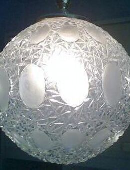 Vintage 60er Jahre original Modern Art Glas-Kugel-Lampe - Niederfischbach