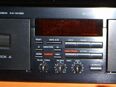 Yamaha KX-W482 Doppelkassettendeck (1994-95) Black schwarz Auto Reverse in 8600