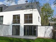 Exklusive, neuwertige Immobilie in privilegierter Ortskern-Lage von Kaiserswerth! - Düsseldorf