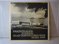 JUGEND MUSIZIERT MARL 1966 12" LP Vinyl DG Germany 1966 M/VG+ - Ochsenfurt