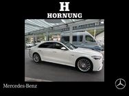 Mercedes S63, E PERFORMANCE lang Chauffeur-Paket AMG Excl, Jahr 2024 - Garmisch-Partenkirchen