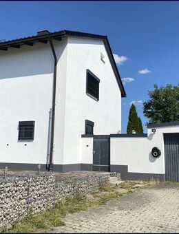 Doppelhaushälfte mit Grundstück in sonniger Lage! - Amberg