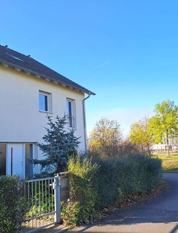 Wohnen im UNI - Garten Erfurt - Erfurt