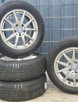16 Zoll Mercedes Winterkompletträder W177 CLA C117 X117 B-Klasse A1774011100 - Euskirchen Zentrum
