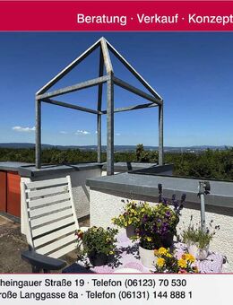Maisonettewohnung mit Terrasse und schönem Blick in guter Lage - Mainz