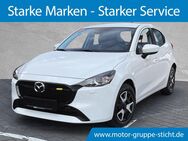 Mazda 2, CENTER-LINE # #SofortverfÃgbar, Jahr 2024 - Bayreuth