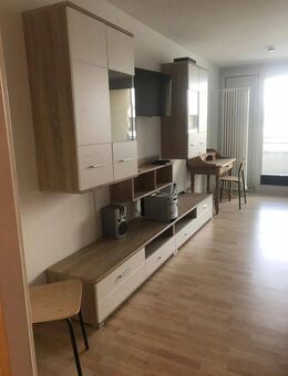 SOFORT EINZIEHEN! Schönes, möbliertes 1-Zimmer Appartement in Berg am Laim! - München