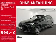 Audi Q7, S-Line 50 TDI qu LASERLICHT, Jahr 2024 - Hagen (Stadt der FernUniversität)