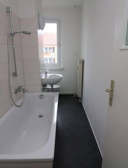 Für den kleinen Geldbeutel...günstige 2-RW mit Wanne!!! - Freiberg