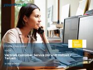 Vertrieb Customer Service (m/w/d) Vollzeit / Teilzeit - Mannheim