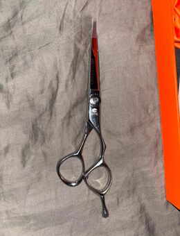 Profi-Friseurschere – Mizutani Style – Top Zustand - Braunschweig