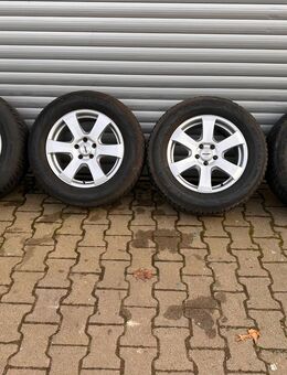 235/65 R17 108H XL NOKIAN WR SUV Winterreifen + 7,5x17 LK 5/112 - Sinzheim