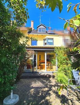 Reserviert - Sonnendurchflutetes, gepflegtes Reihenhaus mit Wintergarten, Solar, moderne EBK uvm. - Nürnberg