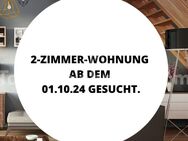 [TAUSCHWOHNUNG] 3-Zimmer Wohnung mit Südbalkon gegen 2-Zimmer Wohnung! - Düsseldorf