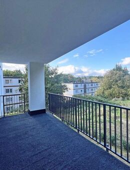 OFFENE BESICHTIGUNG AM 27.11.25 16 UHR! LEBENSQUALITÄT TRIFFT AUF NATUR! NEUBAUPROJEKT! 3 Zimmer - Betzdorf