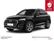 Audi Q5, 40 TDI quattro TopView, Jahr 2024 - Hamburg