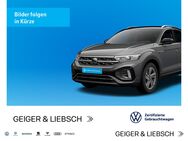 VW Tiguan, 1.5 TSI ACTIVE 17ZOLL, Jahr 2023 - Linsengericht