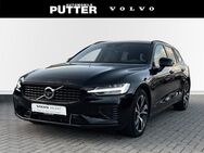 Volvo V60, Recharge T6 AWD R-Design 18 Harman, Jahr 2021 - Iserlohn