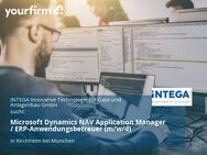 Microsoft Dynamics NAV Application Manager / ERP-Anwendungsbetreuer (m/w/d) - Kirchheim (München)