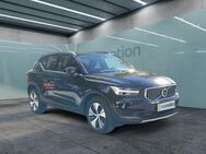 Volvo XC40, T4, Jahr 2022 - München