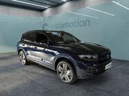 VW Touareg, , Jahr 2024 - München