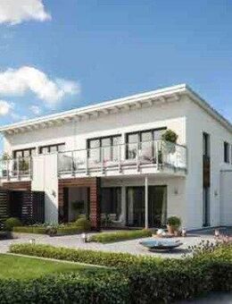 Neubau-Doppelhaushälfte in Oberhausen - Qualität trifft Design - Oberhausen