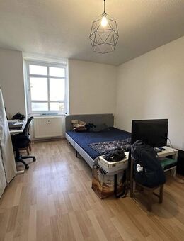 1-Zimmer-Wohnung in Bielefeld-Dornberg - Ideal für Pendler - Bielefeld