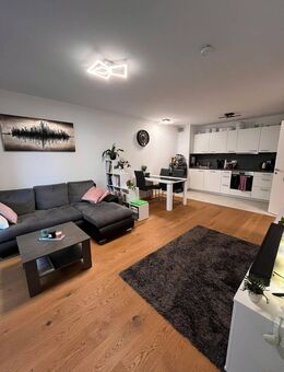 Wunderschöne, großzügige 2-Zimmer Wohnung - mit großem Balkon und Blick ins Grüne - Neuried (Bayern)