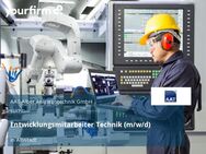 Entwicklungsmitarbeiter Technik (m/w/d) - Albstadt
