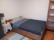 14 m2 gr. Zimmer 750 inklusive ab 01.04.2025 Fürstenried West - München