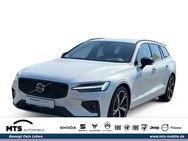 Volvo V60, Kombi Dark B4 Diesel EU6d Recharge Plus (Dark) B4d FWD MY24 digitales, Jahr 2024 - Neu Anspach