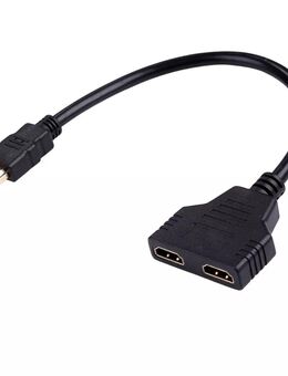 HDMI Splitter 1x2 1.4 Vision Adapter 1 Eingangs-2 Ausgänge HDTV - Berlin Neukölln