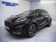 Ford Puma 1.0 EcoBoost MHB ST-LINE DESIGN NAVI ACC - Freiburg (Breisgau)