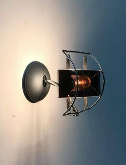 Sidecar Warrior Wandleuchte Wall Lamp zu Artemide Mid Century - Hamburg Hamburg-Nord