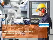 Elektronikentwickler (m/w/d) Hard- und Software Entwicklung - Schwäbisch Hall
