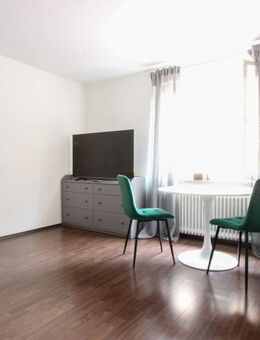 SCHWABING: Modernes möbliertes 1-Zimmer-Apartment! - München