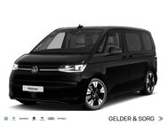 VW T7 Multivan, Multivan Life TDI Stand H&K, Jahr 2022 - Sand (Main)