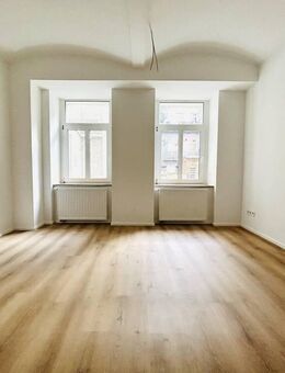 ERSTBEZUG +++ 1 Raum Wohnung mit EBK +++ TOP +++ zentrumsnah - Leipzig