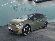 VW ID.3, Pro electric, Jahr 2023 - München