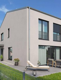 Neubau Wohnhaus in Ziegelbauweise mit Garage zentrale Lage nahe Bahnhof gute Anbindung an A94 - Mühldorf (Inn)