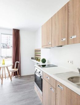 Möblierte Komfort-Apartments im "URBAN LIVING Essen" - Essen