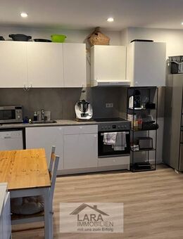 2-Zimmer-Appartment in Steinhagen-Amshausen ab dem 01.10.2025 zu vermieten - Steinhagen (Nordrhein-Westfalen)