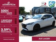 Mazda 2, 1.5 SoMo 90 HOMURA ACAA Homura, Jahr 2025 - Oberhausen