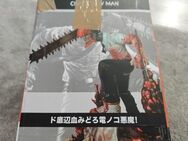 29cm Chainsaw Man Denji PVC Figur Statue Anime Figurine Modell Puppe - Braunfels