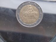 2 euro.. 2002 s Griechenland fehlprägung sehr selten - Dortmund