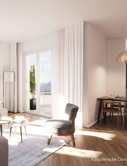 Attraktive 4-Zimmerwohnung in schönem Neubau - Köln