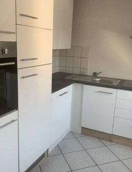 schöne lichthelle 4 Zimmer Wohnung mit Küche - Nürnberg