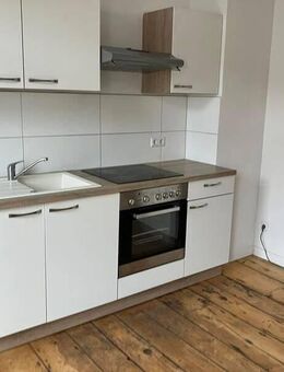 Großzügige 2-Zimmer mit Dielen, EBK, Wanne, Dusche und Tageslichtbad in zentraler Lage! - Leipzig