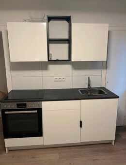 Ikea Knoxhult Küche Hochglanz weiß - Mülheim (Ruhr) Zentrum