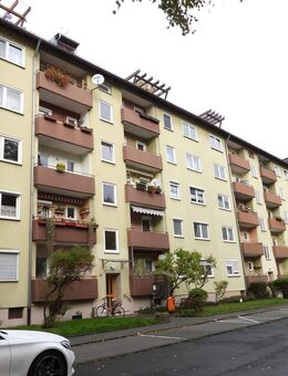 Super Lage! Zentral und Ruhig! Balkon! - Nürnberg